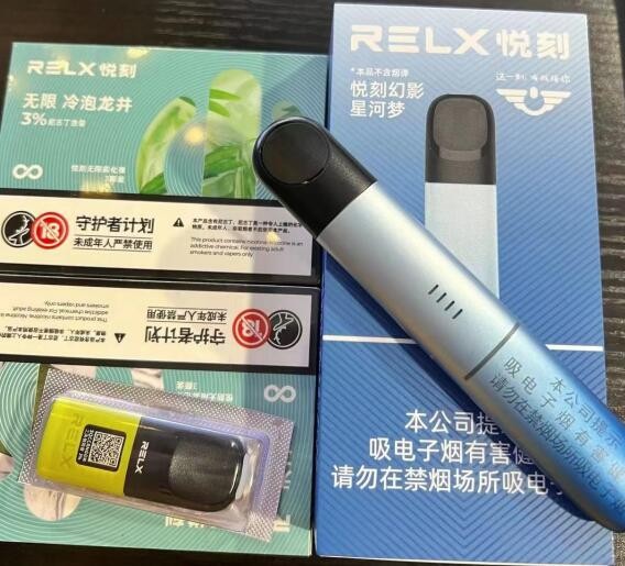 悦刻电子烟销量怎么样 悦刻电子烟最新活动